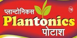 Plantonics Potash
