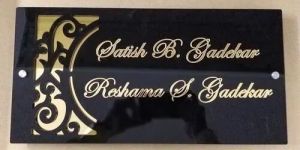 Acrylic Name Plate