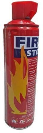 Portable Fire Extinguisher