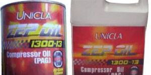 Auto AC Compressor Oil