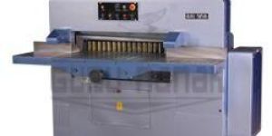 Automatic Paper Cutting Machine