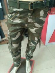 Army Pant