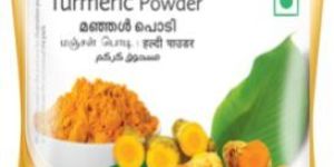 Turmeric Powder