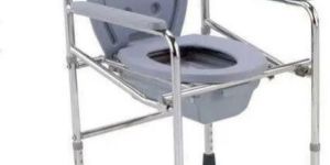 FOLDABLE COMMODE CHAIR