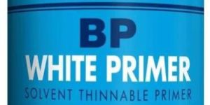 Berger BP White Primer
