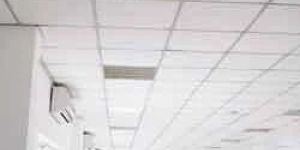 Mineral Fiber Ceilings