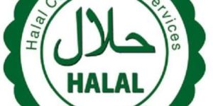 Halal Certification Services