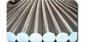 Stainless Steel Billets