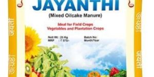 SPIC Jayanthi (Mixed Oilcake Manure)