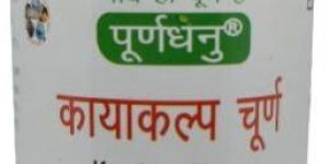 Kayakalp Churna