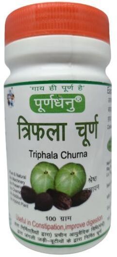 Triphala Churna 1:2:3