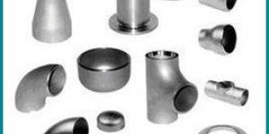 Nickel Alloy Buttweld Fittings