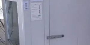 Vehicle Testing Chamber