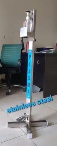 Foot Operated Sanitizer Dispenser