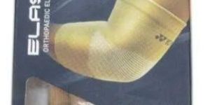 Elbow Support