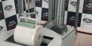 Reel Stretch Wrapping Machine