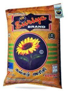 Thanjavur Ponni Rice