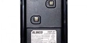 Walkie Talkie Battery