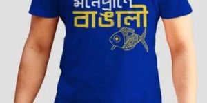 Mens Round Neck Printed T Shirt