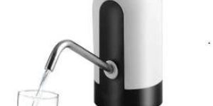 Automatic Water Dispenser Pump