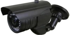 HD Bullet Camera