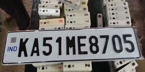 Number Plate Embossing Machine