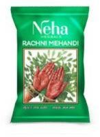 Mehndi Pouches