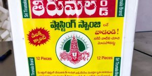 PU Foam Sponge Cleaning Purpose Best Use One Pack 12 Peace 1