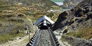 Flame Resistant Conveyor Belt