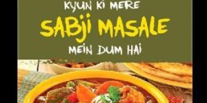 Sabji Masala