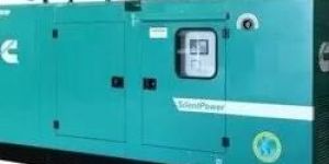Cummins Generators