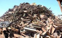 Mild Steel Scrap