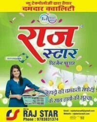 Detergent Washing Powder
