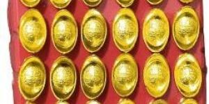 SET OF 24 GOLDEN MINI INGOTS