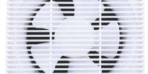 AXIAL AND INDUSTRIAL FANS