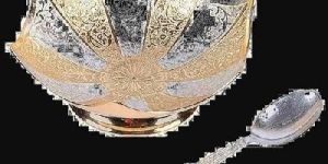 Vintage Brass Salad or Fruit Bowl