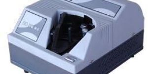 Currency Counting Machine