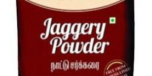 Jaggery Powder 1kg & 1/2kg