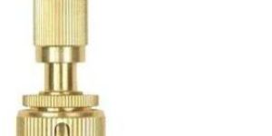 Garden Hose Nozzle