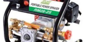 Portable Power Sprayer