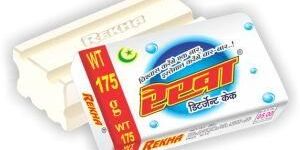 Rekha Detergent Cake