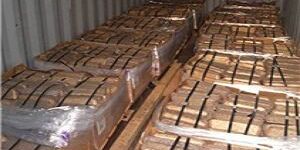 Copper Ingot