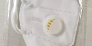 kn95 Face Mask