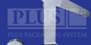 BLOWER SHELL SEPARATOR