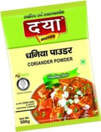Dhaniya Powder