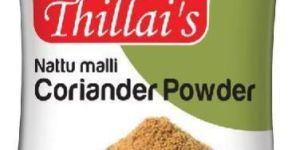 Coriander Powder