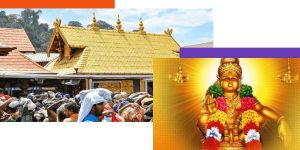 Valiyavilichapaadu Pooja