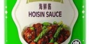 Hoisin Sauce