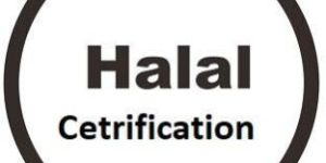 Halal Certification Services