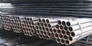 Mlid Steel Pipe